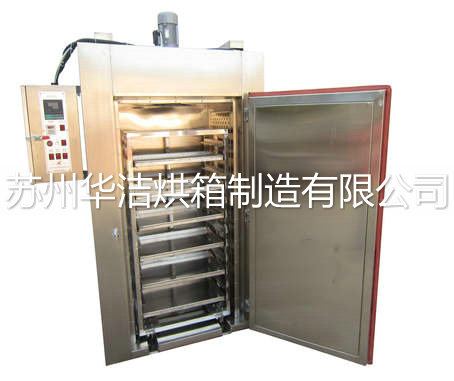 不銹鋼烘箱 不銹鋼烘箱